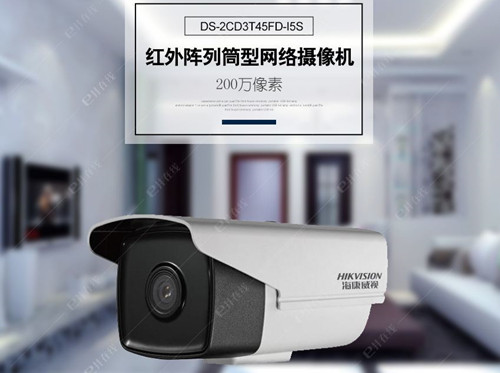 佛山监控安装公司提供维修维护年保服务